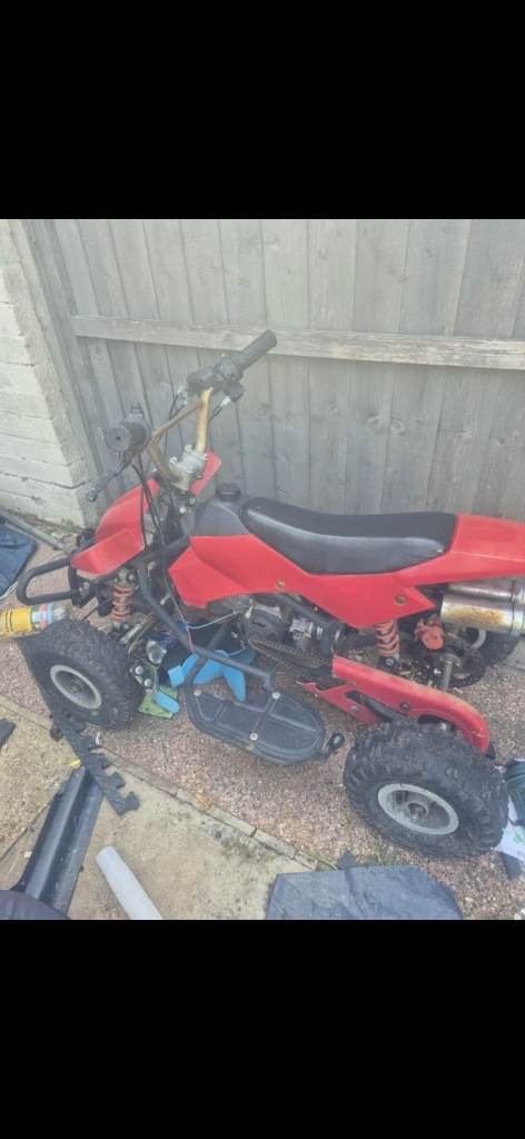 Kids 50cc Quad