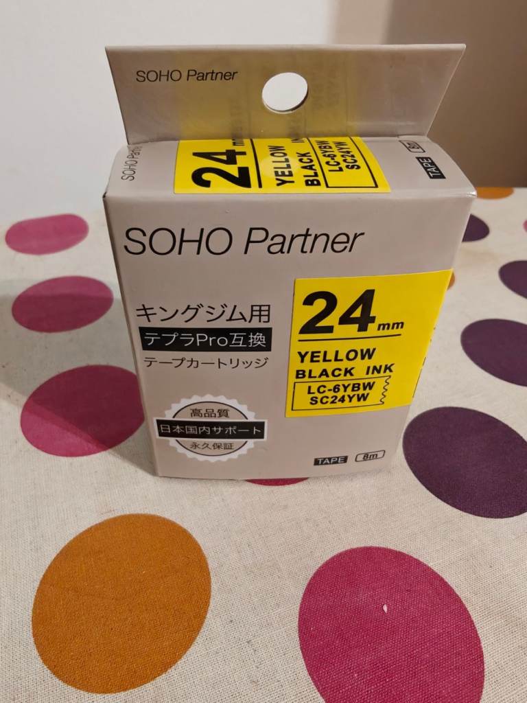 Tepra Pro Tape Cartridge, 24mm (8m) Black Ink on Yellow - SC24YW (Brand New)