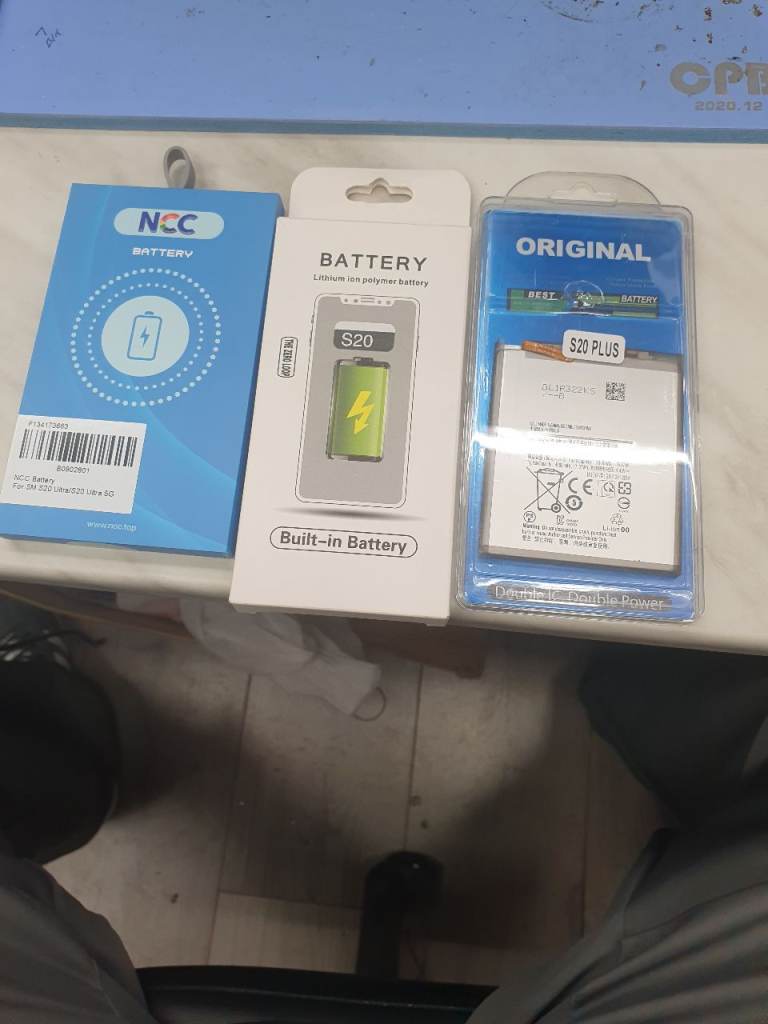 Samsung s20 s20plus s20 ultra batteries 