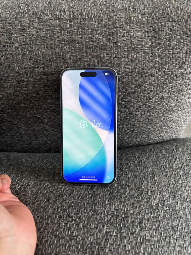 iPhone 15