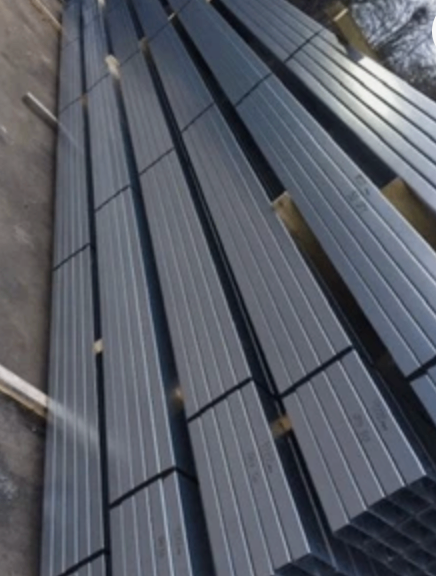120MM C SECTION PURLIN. - GALVANISED