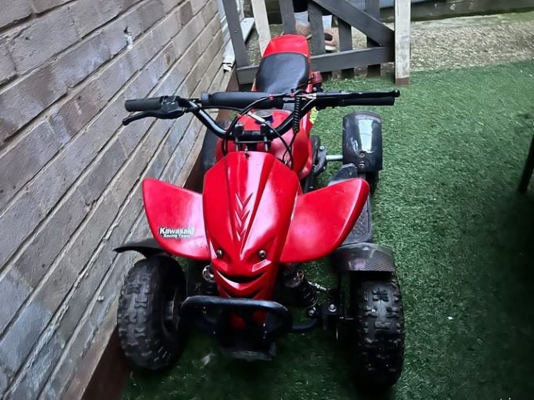 Small 50cc kids quad 