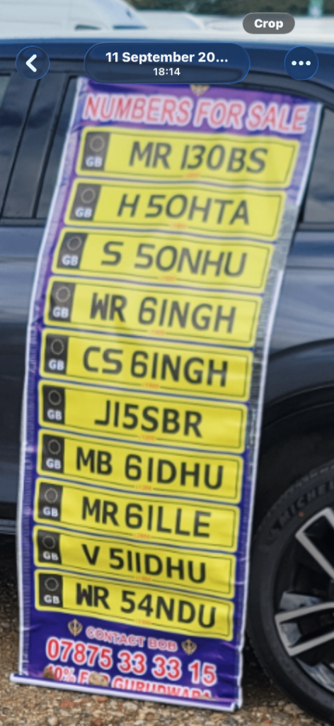 Car number plate
