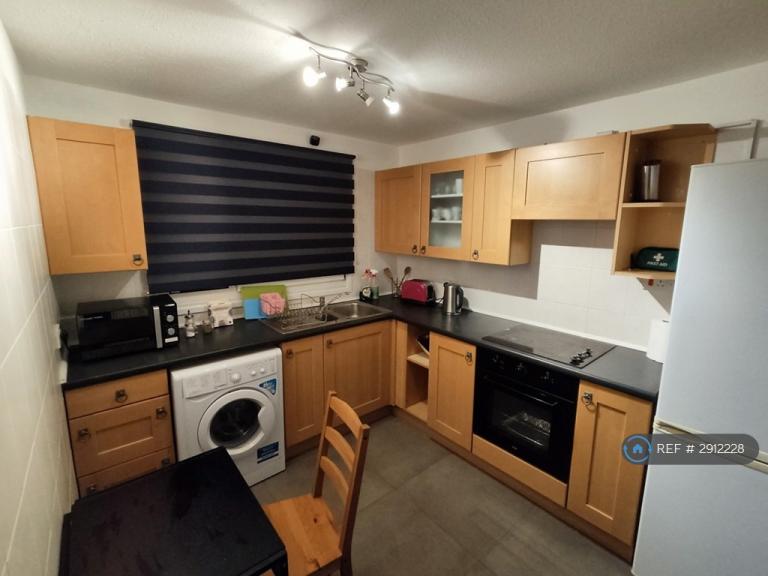 3 bedroom house in Harefield Road, Northampton, NN3 (3 bed) (#2912228)