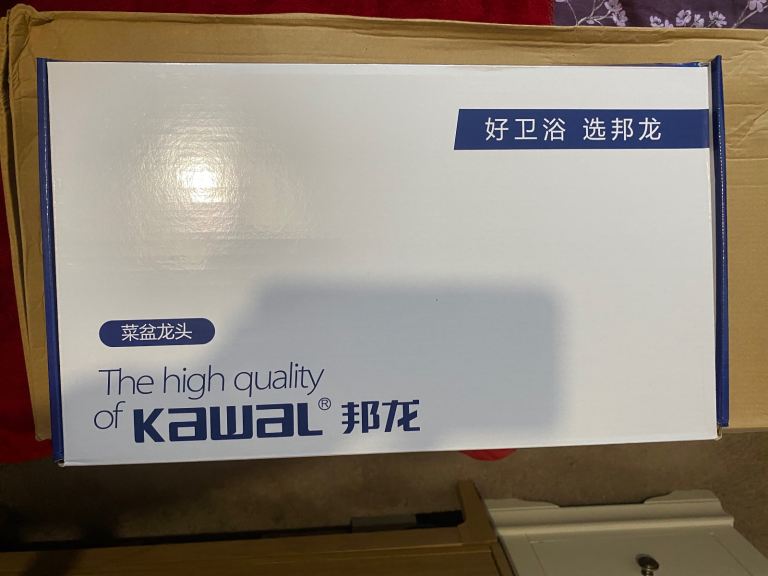 Brand new kitchen sink mixer tab