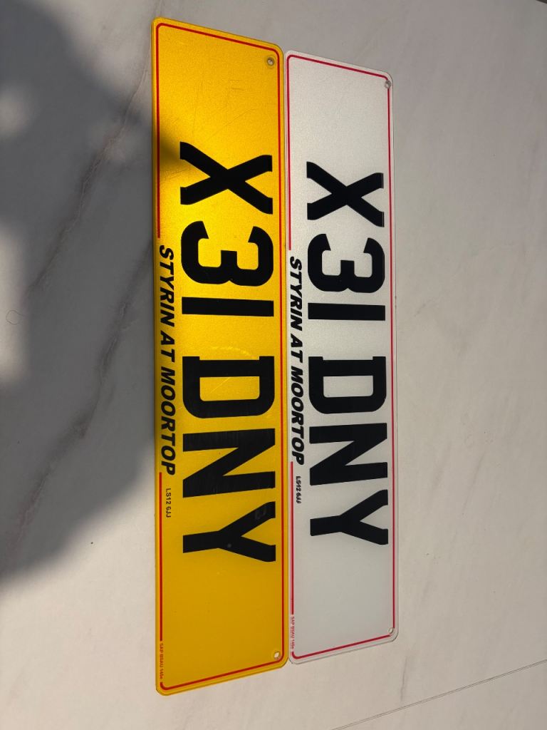 Private plate 