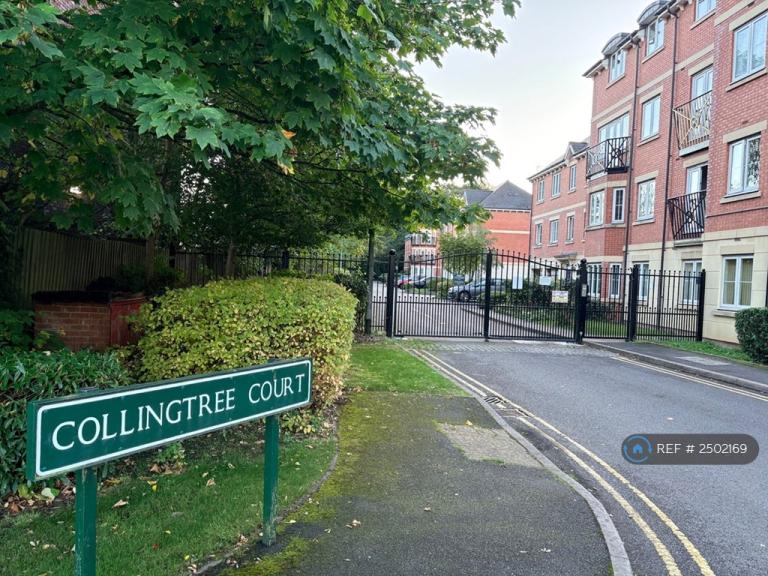 2 bedroom flat in Collingtree Court, Solihull, B92 (2 bed) (#2502169)