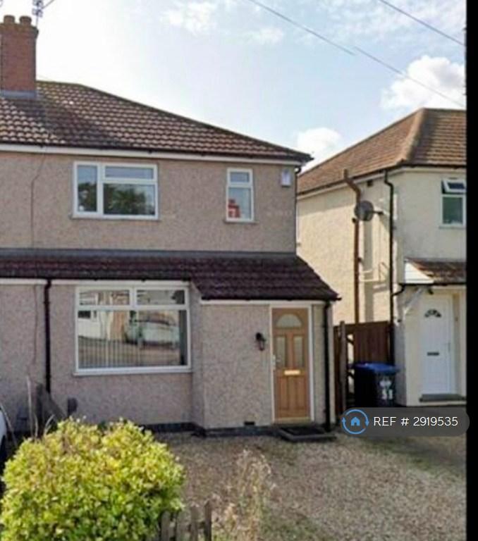 3 bedroom house in Balcombe Road, Rugby, CV22 (3 bed) (#2919535)