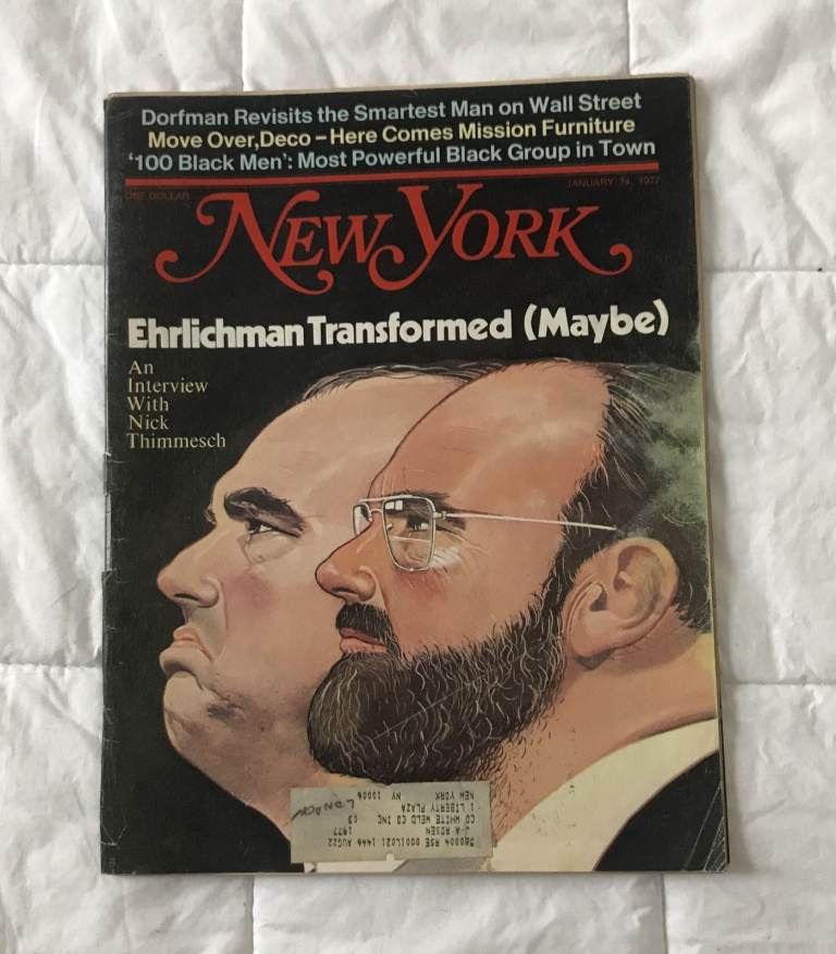 The New York magazine, 8x issues from 1977, in generally good condition