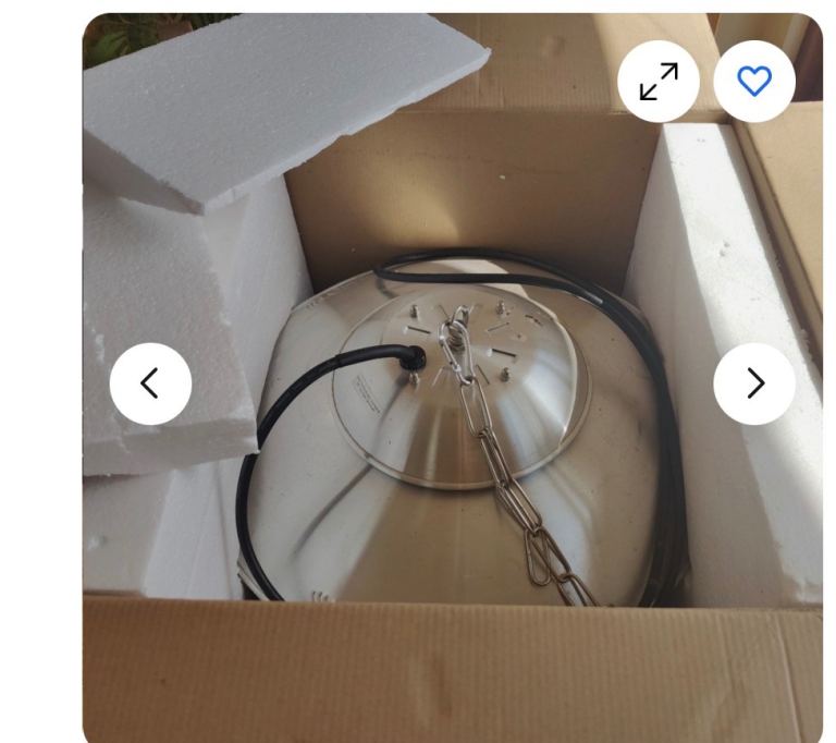 Outwell camping heater or patio 