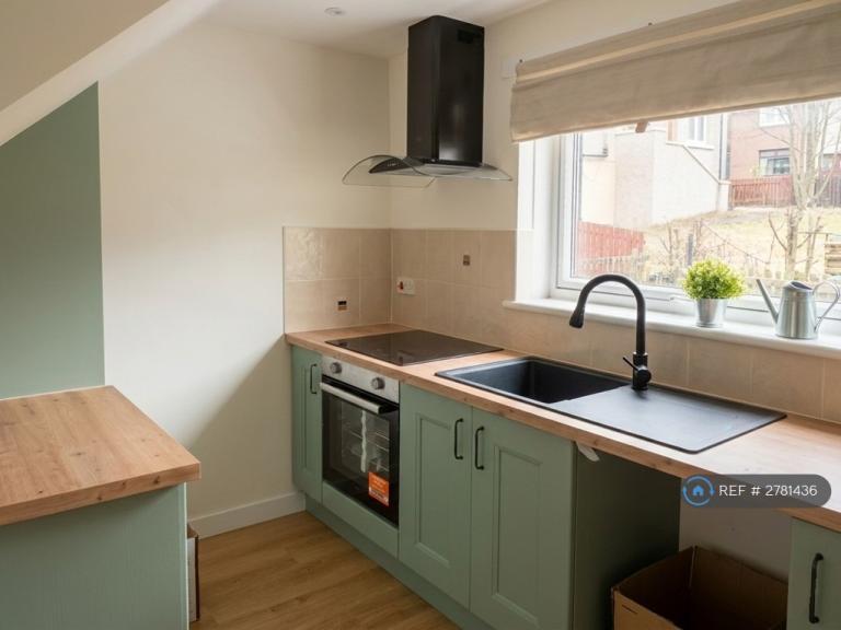 3 bedroom house in Limecraigs Avenue, Paisley, PA2 (3 bed) (#2781436)