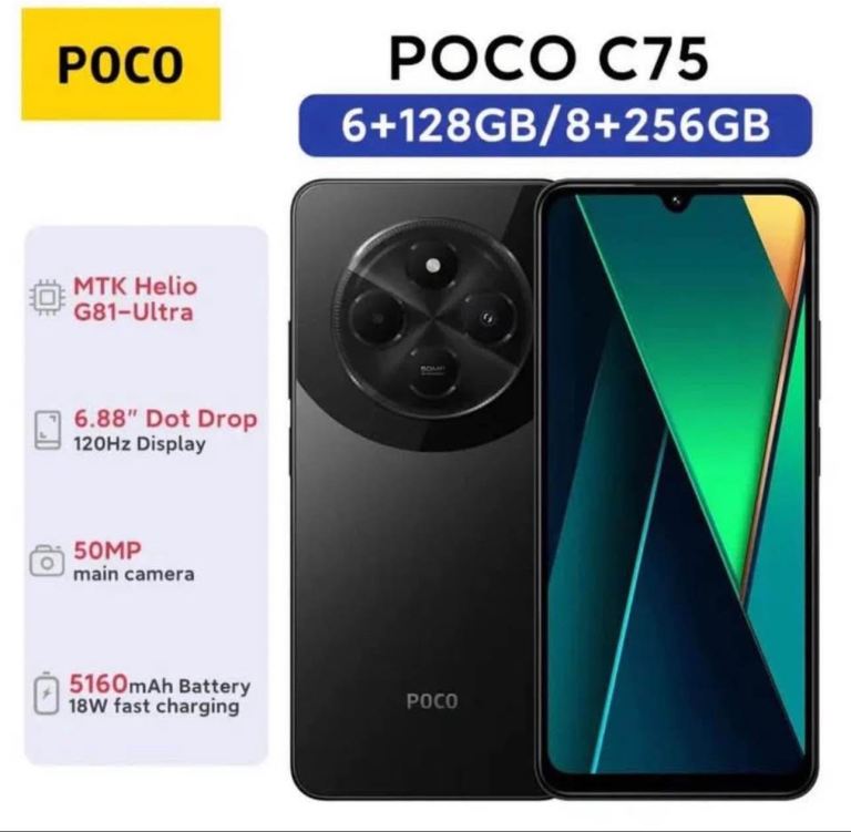 Poco C75 256Gb - Black