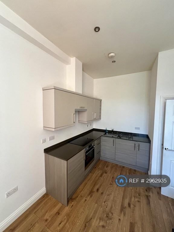 1 bedroom flat in Station Bridge, Harrogate, HG1 (1 bed) (#2962935)