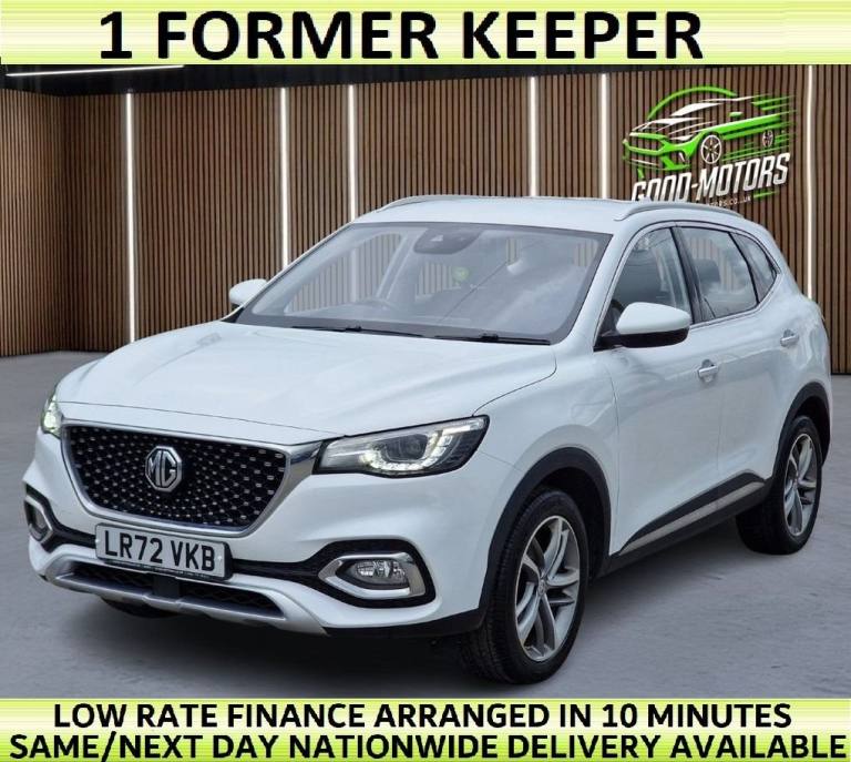 2022 72 MG MG HS 1.5 T-GDI EXCITE SUV 5DR PETROL MANUAL EURO 6 (S/S) (162 PS)