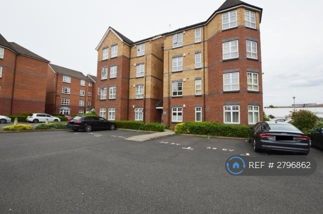 2 bedroom flat in Beckets View, Northampton, NN1 (2 bed) (#2796862)