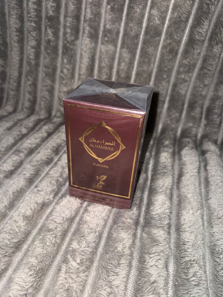 Al Hambra Dukhan