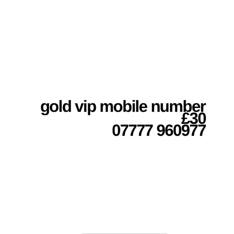 GOLD VIP MOBILE PHONE NUMBER EASY UNIQUE SPECIAL MEMORABLE SIM CARD