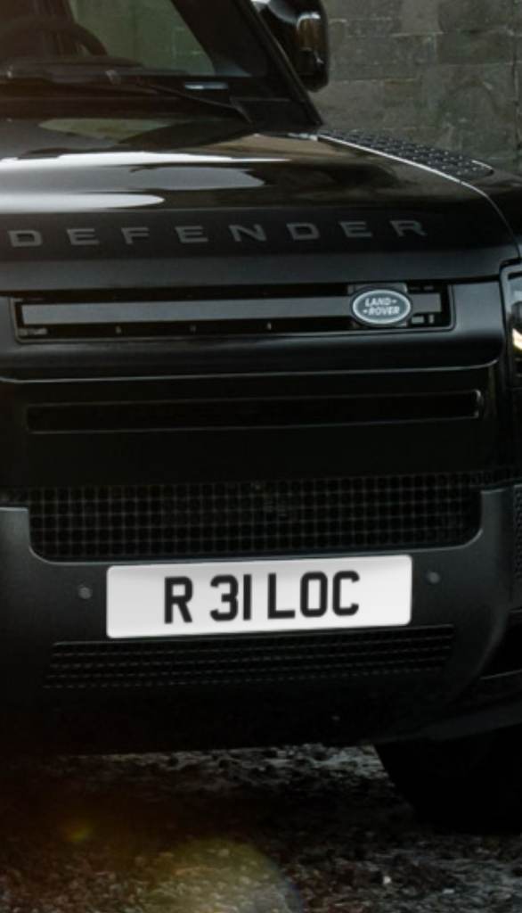 R 31 LOC PRIVATE NUMBER/ CHERISHED NUMBER PLATE 