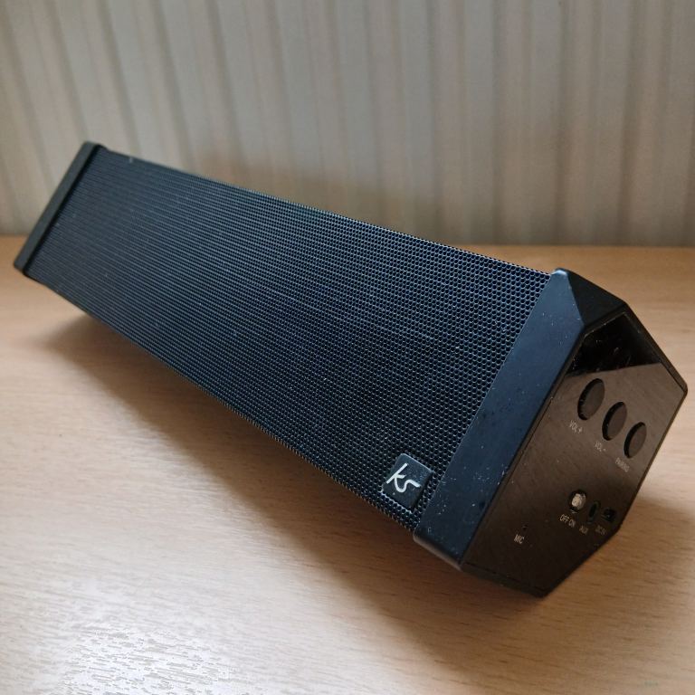 Bluetooth Wireless Speaker Kitsound Boombar 2