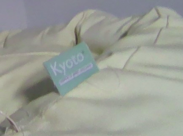 Double Futon Matress (Kyoto) for collection 