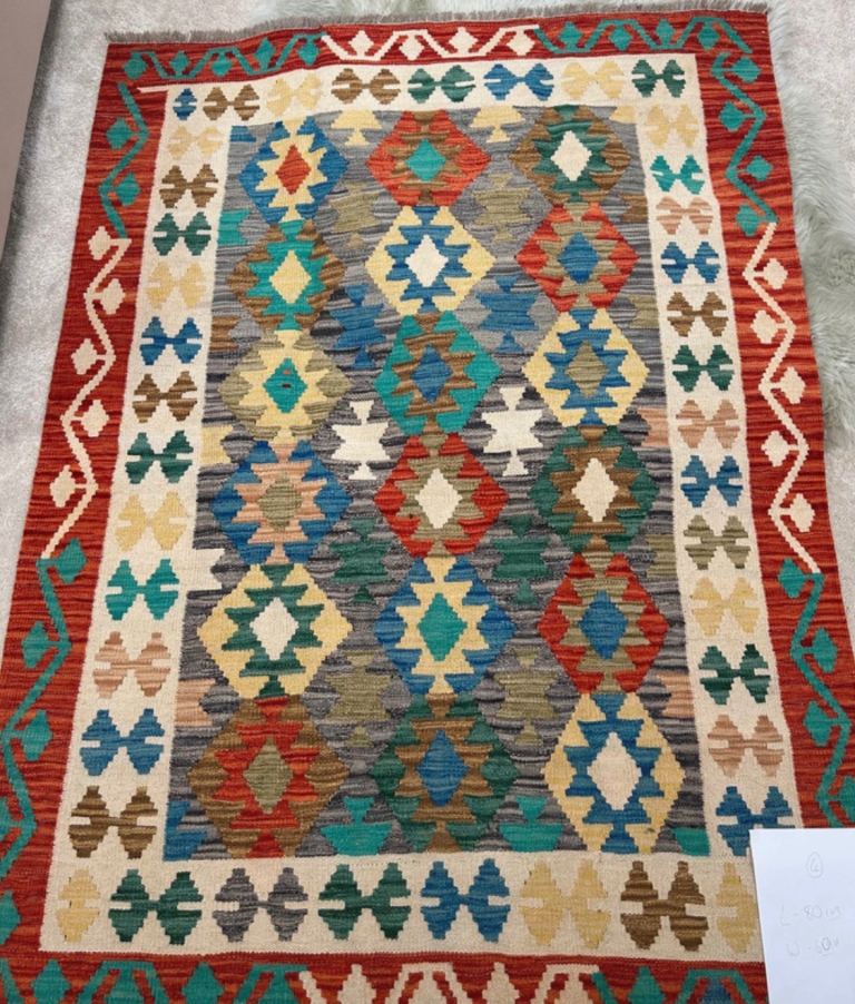 image for Afghan Kilm Rug