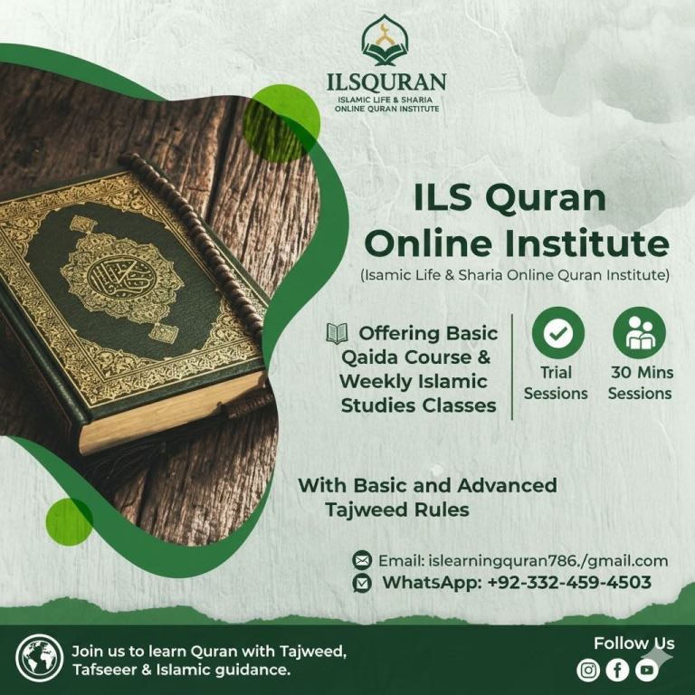 Learn Quran with Tajweed, Tafseer & Islamic Guidance from the comfort of your home. 