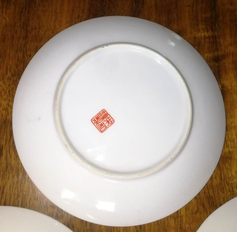 3 x Japanese Decorative Plates 16cm Rickshaw Birds Flowers Possibly Eiwa Kinsei?