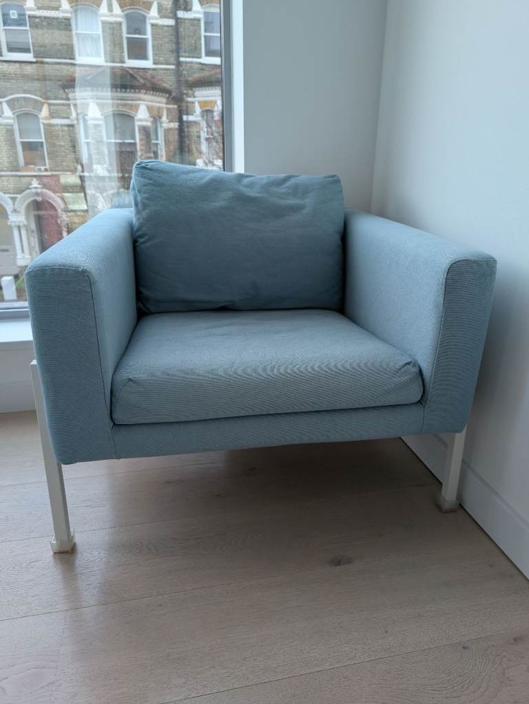 Ikea koarp armchair