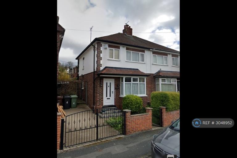 3 bedroom house in Tatefield Grove, Leeds, LS25 (3 bed) (#3048952)