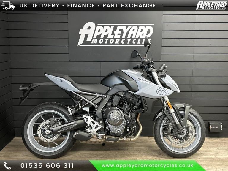 SUZUKI GSX-8S 2025