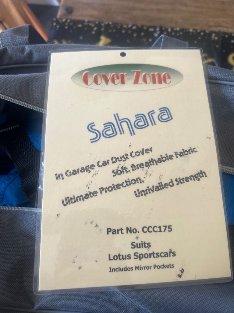 Lotus car cover 