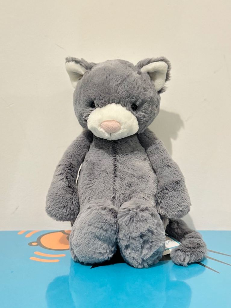 Jellycat Bashful Kitten Original