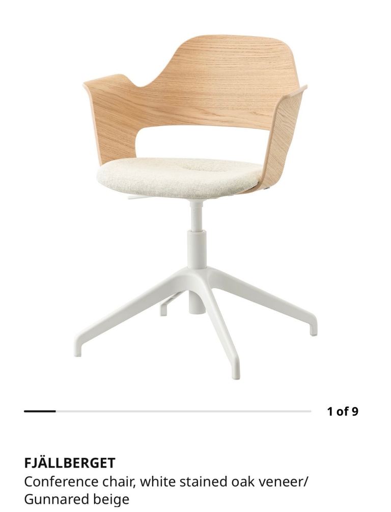 IKEA desk chair 