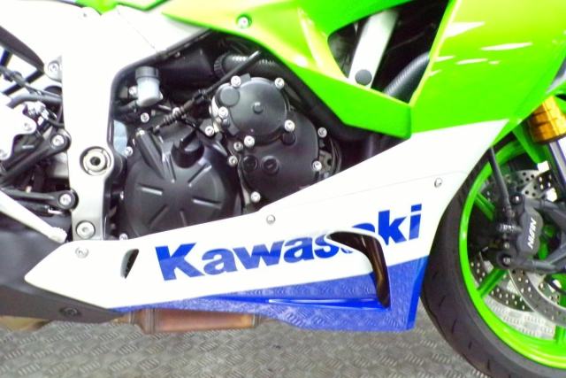 2024 KAWASAKI NINJA ZX-6R 40TH ANNIVERSARY EDITION | in