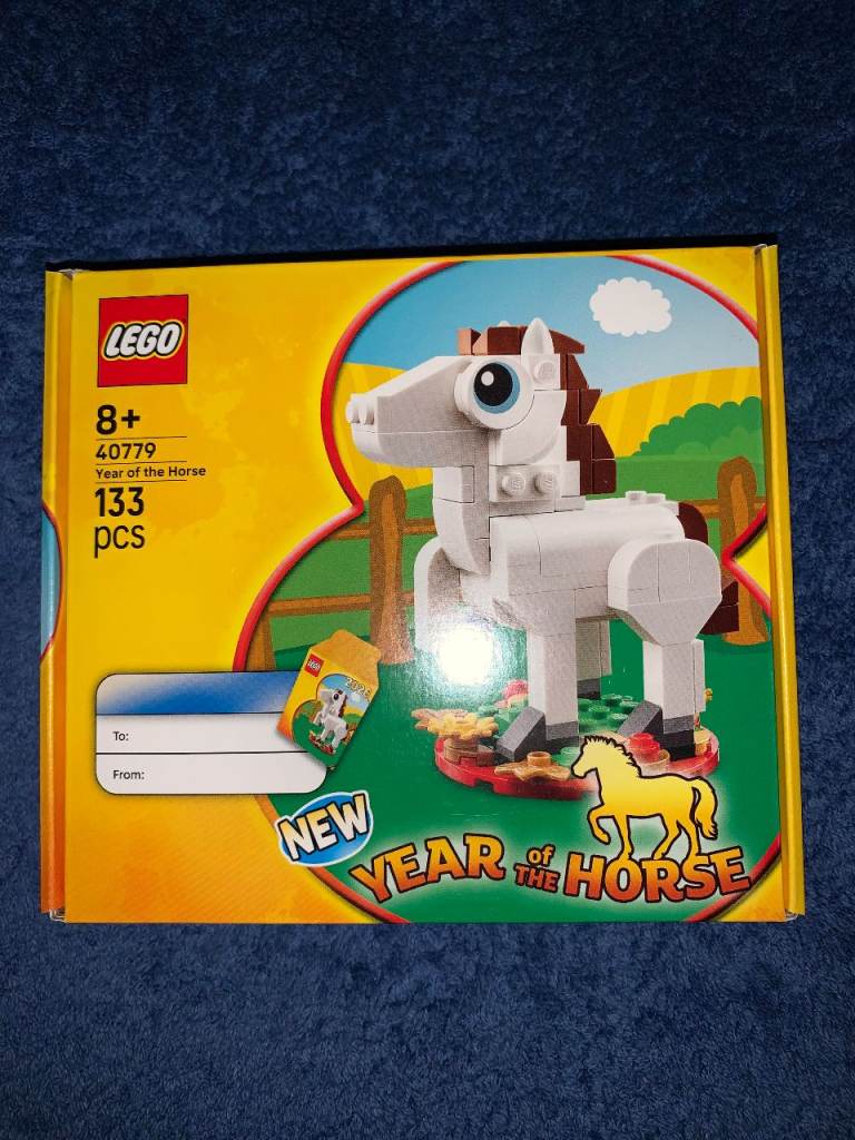 New Boxed Sealed Lego 2026 Year of the Horse Set 40779 IP1