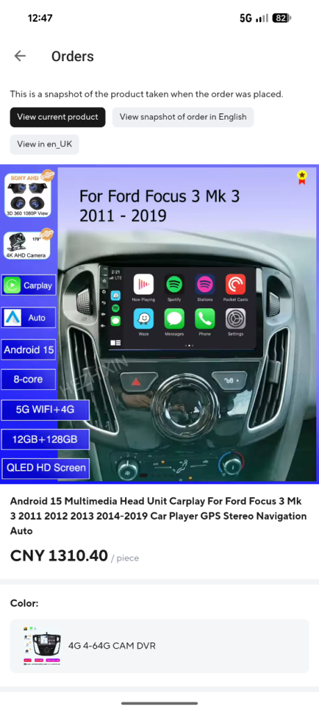 Android 15 Multimedia Head Unit Ford focus new 