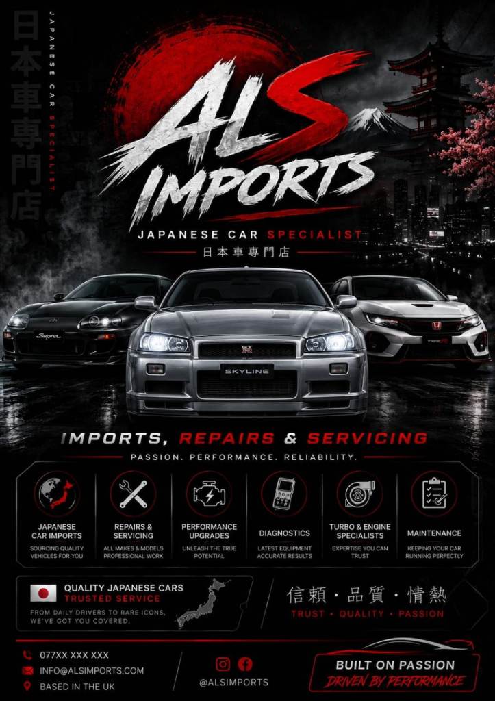 Performance car repair 