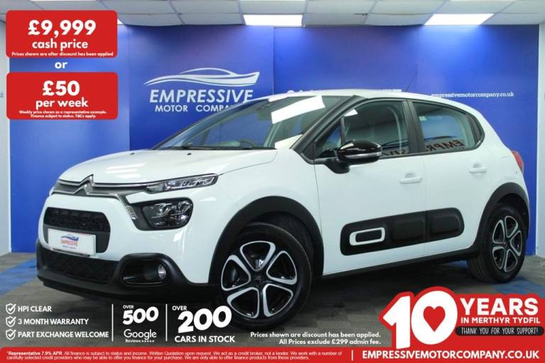 2021 21 CITROEN C3 1.2 PURETECH SENSE HATCHBACK 5DR PETROL MANUAL EURO 6 (S/S) (