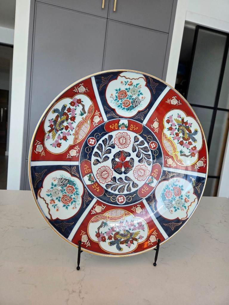 Ornate Japanese Imari 18" plate EXCELLENT CONDITION