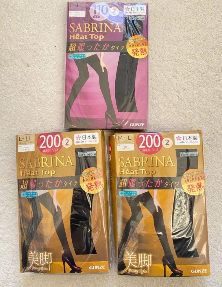 3 New Sabrina heat top tights