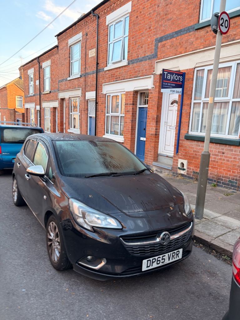 Vauxhall, CORSA, Hatchback, 2015, Manual, 1229 (cc), 5 doors