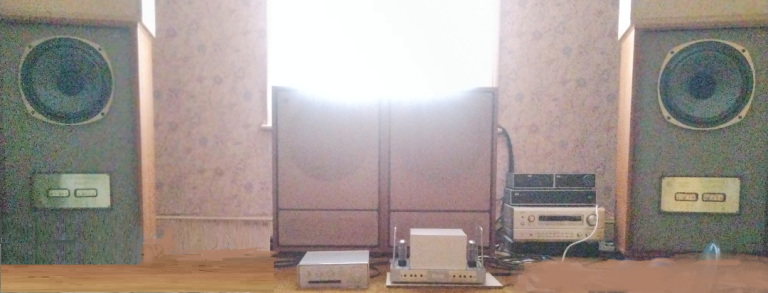 Radford STA 25 valve Amplifier
