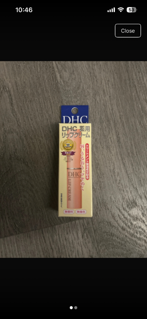 DHC Lip Cream - Brand New, Unopened