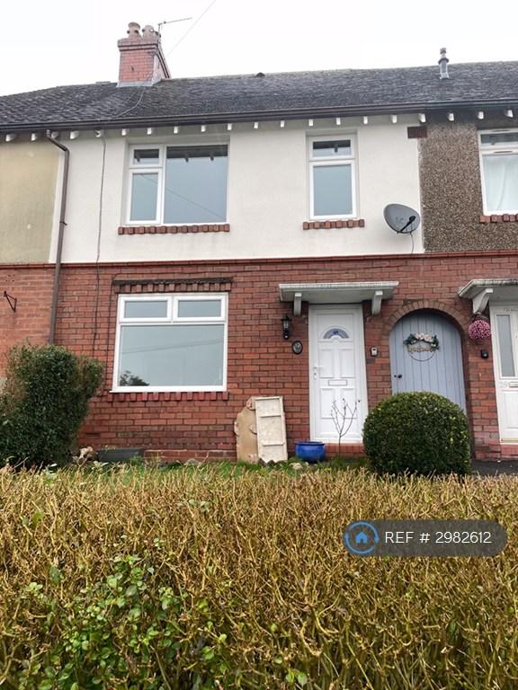 2 bedroom house in The Walks, Leek, ST13 (2 bed) (#2982612)