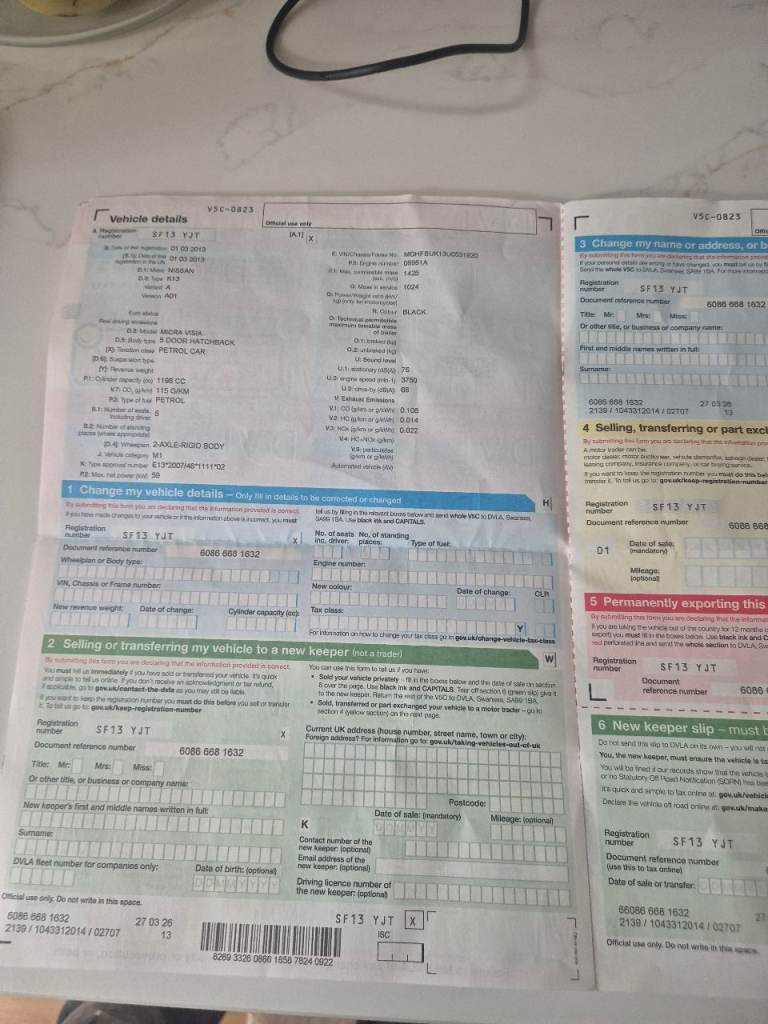 Nissan micra very now  SOLD