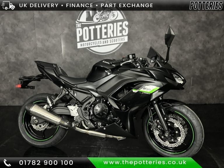 Kawasaki Ninja 650 Performance Edition 2025