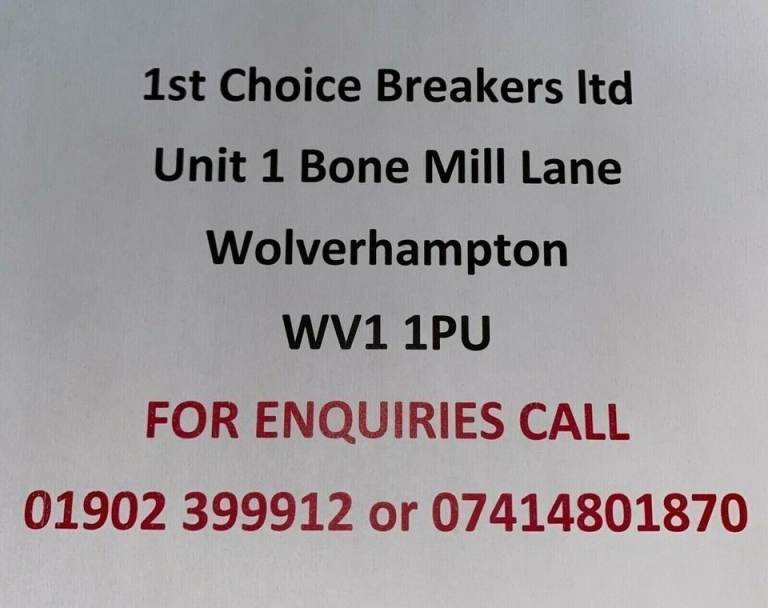 2012-2019 VAUXHALL ADAM MK1 1.2 GWG Complete Engine A12XEL