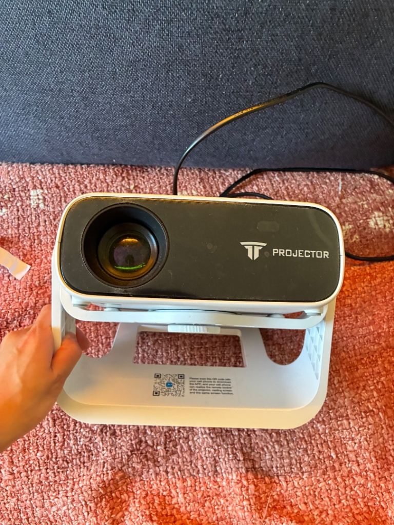Multimedia projector