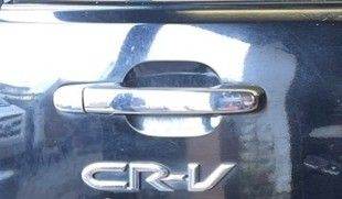 Wanted BOOT HANDLE - Honda CRV Executive Feb 2006