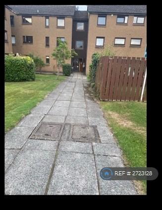 2 bedroom flat in Fortingall Place, Glasgow, G12 (2 bed) (#2723128)